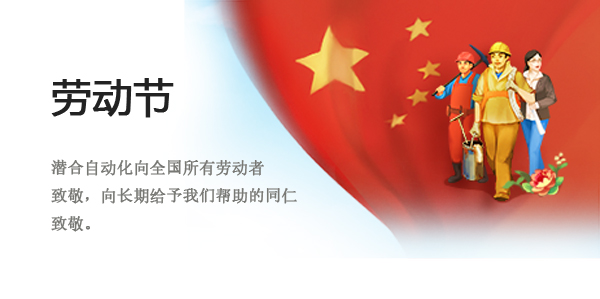 1461925861838259.jpg 未標(biāo)題-2.jpg